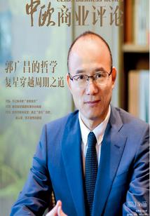 为什么我们不能在一起