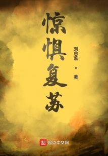江湖一笑李平治