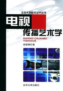 十九爷的王妃不乖