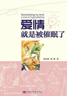 把萧再叹