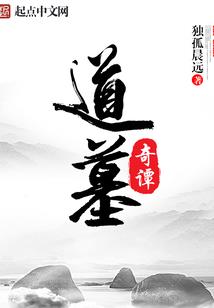 悠悠生绮