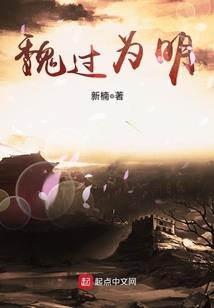 春闺暖