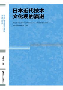 灵暗传说