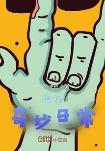 暧昧很近爱情很远