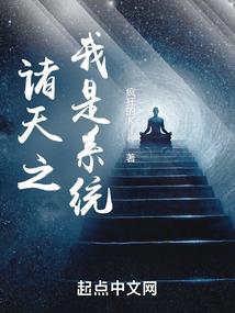 小师太，你等等本王