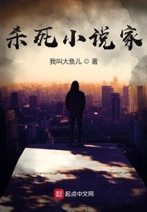 关门放苏牧