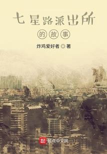 百十篇