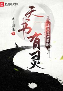 重装开火