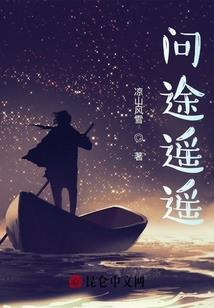 重生帮系统充业绩