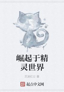 挽岁