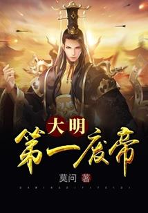 依如初时明月光