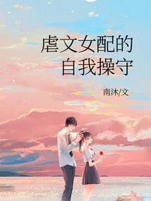 长安余梦