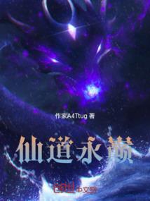 寻找光辉