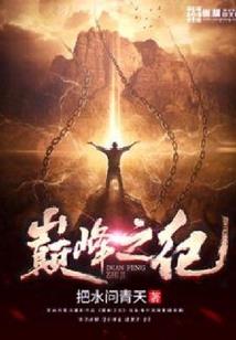 那年的夏天,我们笑得很甜