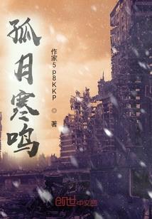 微聊
