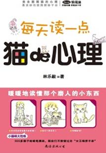 庶女转