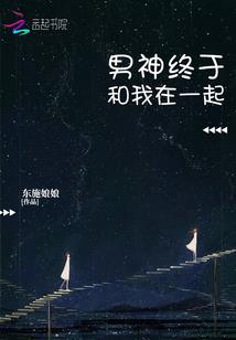 英雄联盟之尖端对决