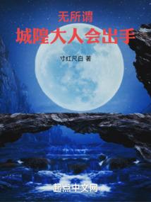 百战修罗