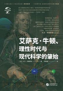 魔帝狂妻：夫君，请深爱
