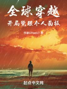兔子童谣
