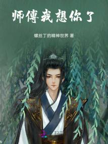 明空穿梭