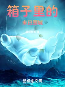 亡灵法师的魔偶