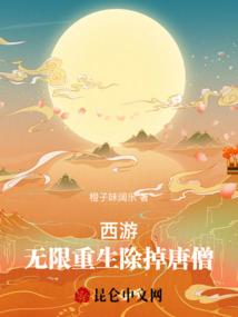 光与影交错之时