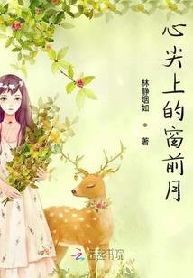 都市葬神