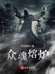 一世凡人
