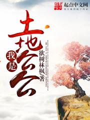 我的诗界