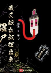 若非虚幻