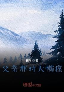 半笑浅世浮沉