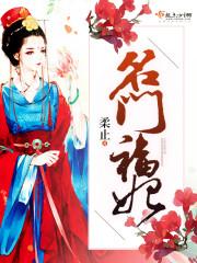 剑神我无敌