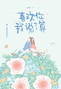 万种声音