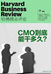 冥王重修传