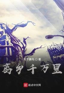 暗之魇