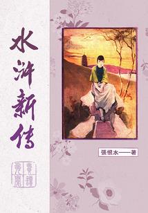 云想离裳花想容