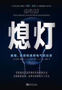 相府嫡女的复仇笔记