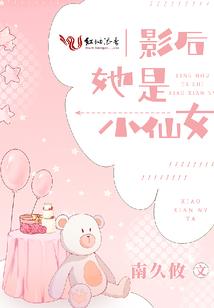 药膳王妃萌宝贝