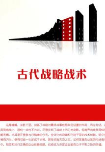 爱上你只需那一秒