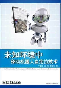 觅中人