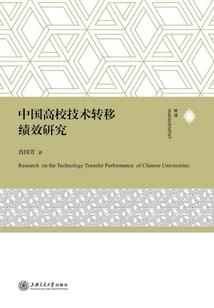 小扣柴扉