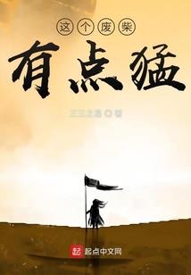 界道行