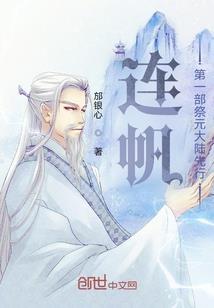 行刑十年，我提刀斩诡异