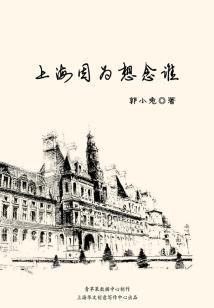 地球电影院