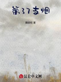 寻诗行