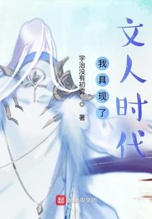 谁的青春不兵荒马乱