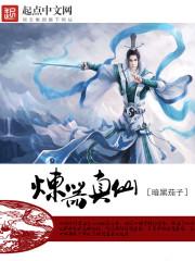 九方神域
