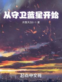 壶尊