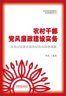 有大白的几个月
